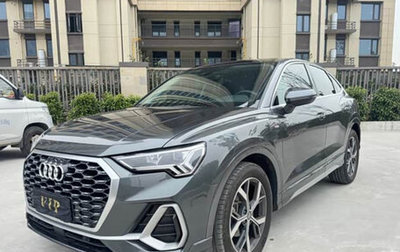 Audi Q3 Sportback, 2021 год, 2 660 995 рублей, 1 фотография