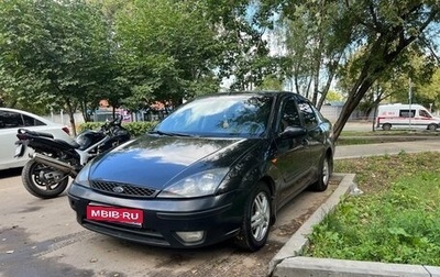 Ford Focus IV, 2004 год, 250 000 рублей, 1 фотография