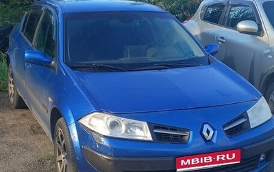 Renault Megane II, 2006 год, 375 000 рублей, 1 фотография