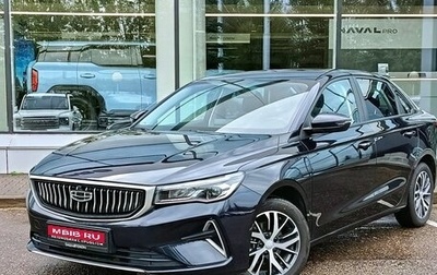 Geely Emgrand, 2024 год, 1 700 000 рублей, 1 фотография