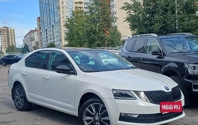 Skoda Octavia, 2018 год, 1 699 000 рублей, 1 фотография