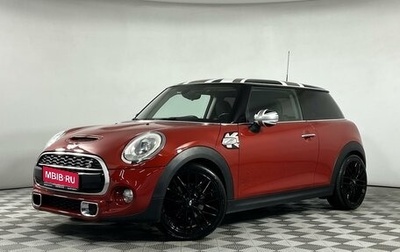 MINI Hatch, 2014 год, 1 699 000 рублей, 1 фотография