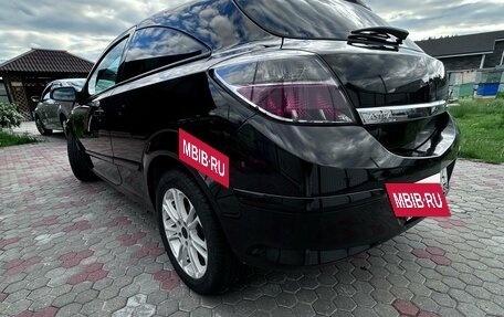 Opel Astra H, 2007 год, 525 000 рублей, 8 фотография