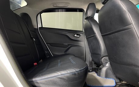 Citroen C-Elysee I рестайлинг, 2014 год, 518 000 рублей, 25 фотография