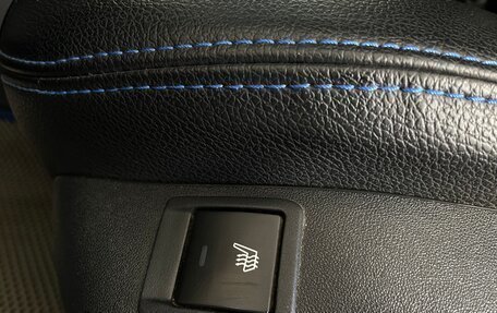 Citroen C-Elysee I рестайлинг, 2014 год, 518 000 рублей, 22 фотография
