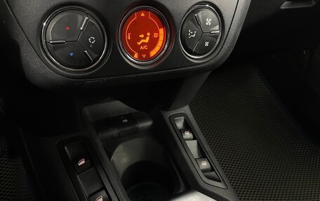 Citroen C-Elysee I рестайлинг, 2014 год, 518 000 рублей, 20 фотография