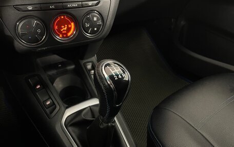 Citroen C-Elysee I рестайлинг, 2014 год, 518 000 рублей, 19 фотография