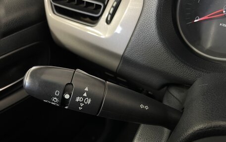 Citroen C-Elysee I рестайлинг, 2014 год, 518 000 рублей, 15 фотография