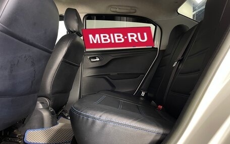 Citroen C-Elysee I рестайлинг, 2014 год, 518 000 рублей, 24 фотография