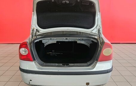 Ford Focus II рестайлинг, 2005 год, 190 000 рублей, 14 фотография