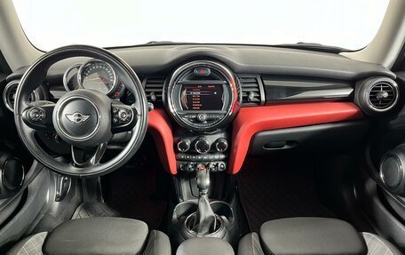 MINI Hatch, 2014 год, 1 699 000 рублей, 15 фотография