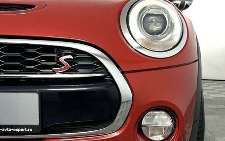 MINI Hatch, 2014 год, 1 699 000 рублей, 27 фотография