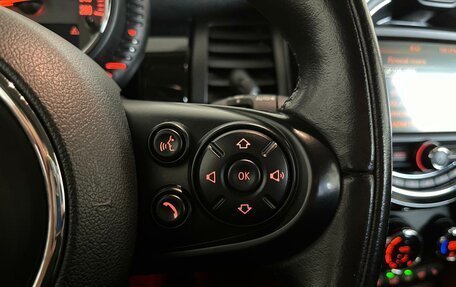 MINI Hatch, 2014 год, 1 699 000 рублей, 19 фотография