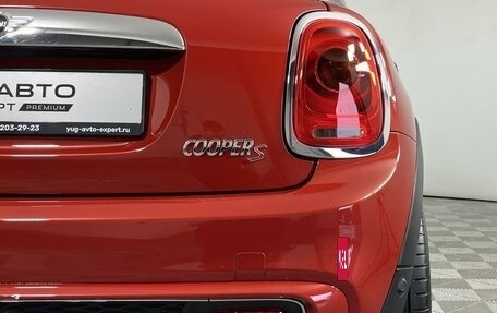 MINI Hatch, 2014 год, 1 699 000 рублей, 26 фотография