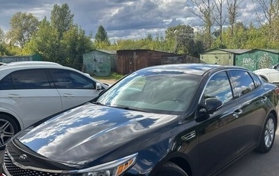 KIA Optima IV, 2018 год, 1 100 000 рублей, 1 фотография