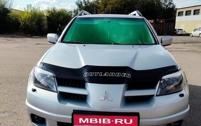 Mitsubishi Outlander III рестайлинг 3, 2007 год, 820 000 рублей, 1 фотография