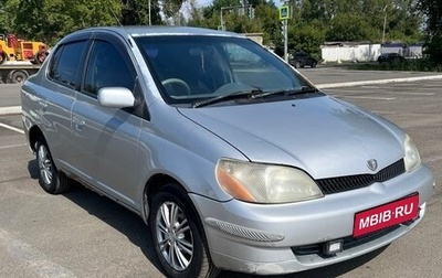 Toyota Platz, 1999 год, 210 000 рублей, 1 фотография