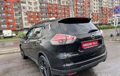 Nissan X-Trail, 2015 год, 1 350 000 рублей, 1 фотография