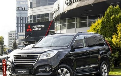 Haval H9 I рестайлинг, 2022 год, 2 695 000 рублей, 1 фотография