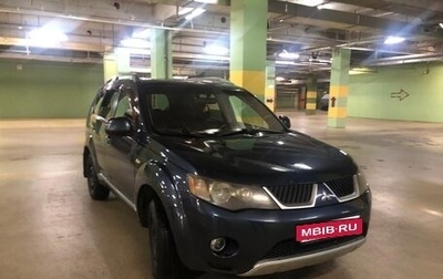 Mitsubishi Outlander III рестайлинг 3, 2008 год, 1 200 000 рублей, 1 фотография