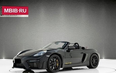 Porsche 718 Spyder, 2025 год, 21 000 000 рублей, 1 фотография