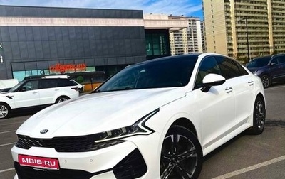KIA K5, 2020 год, 2 800 000 рублей, 1 фотография
