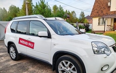 Nissan X-Trail, 2014 год, 1 500 000 рублей, 1 фотография