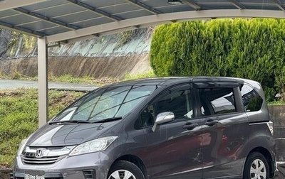 Honda Freed I, 2014 год, 723 000 рублей, 1 фотография