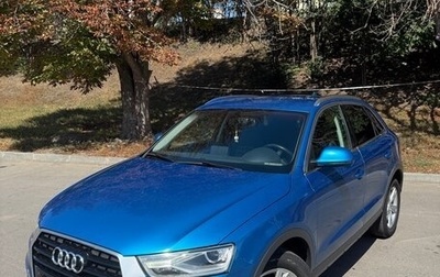 Audi Q3, 2016 год, 1 950 000 рублей, 1 фотография