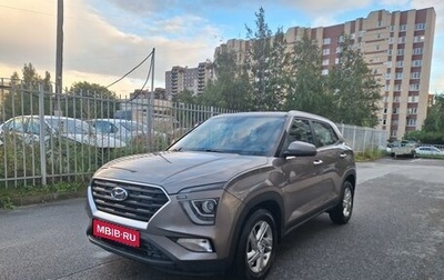 Hyundai Creta, 2021 год, 2 049 000 рублей, 1 фотография