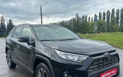 Toyota RAV4, 2022 год, 3 900 000 рублей, 1 фотография