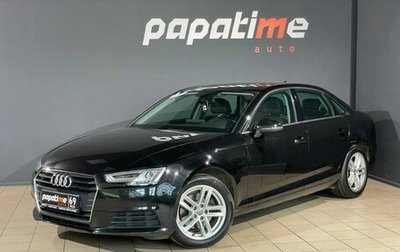 Audi A4, 2017 год, 2 200 000 рублей, 1 фотография
