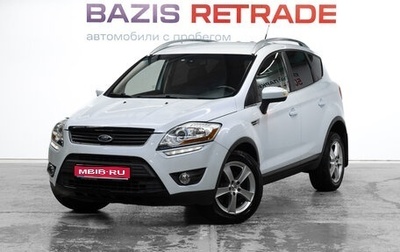 Ford Kuga III, 2012 год, 1 209 000 рублей, 1 фотография