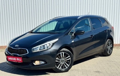 KIA cee'd III, 2014 год, 1 150 000 рублей, 1 фотография
