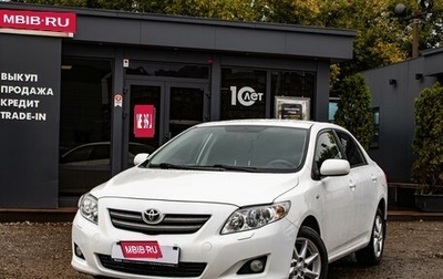 Toyota Corolla, 2010 год, 1 199 000 рублей, 1 фотография