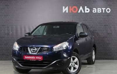 Nissan Qashqai, 2010 год, 1 100 000 рублей, 1 фотография