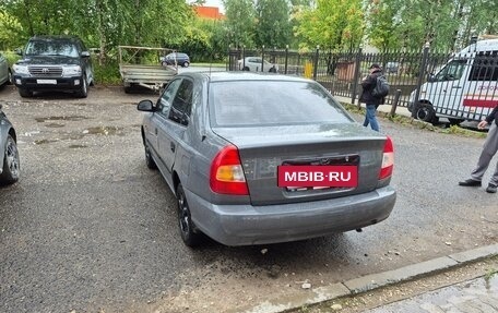 Hyundai Accent II, 2005 год, 246 000 рублей, 3 фотография