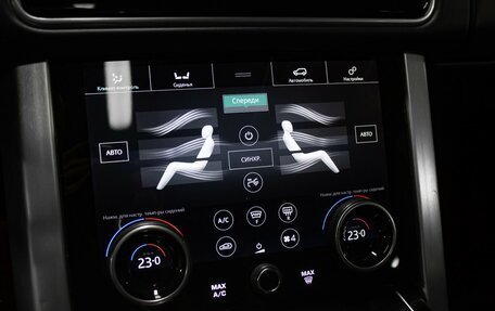 Land Rover Range Rover IV рестайлинг, 2019 год, 6 498 000 рублей, 22 фотография