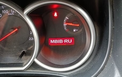 Nissan Tiida, 2013 год, 840 000 рублей, 1 фотография