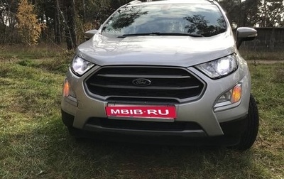 Ford EcoSport, 2018 год, 1 300 000 рублей, 1 фотография