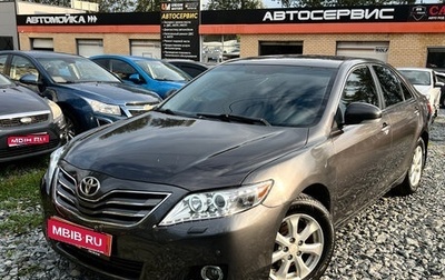Toyota Camry, 2010 год, 895 000 рублей, 1 фотография