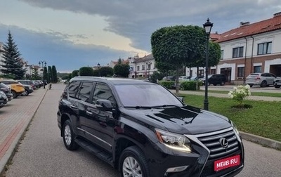 Lexus GX II, 2014 год, 3 750 000 рублей, 1 фотография