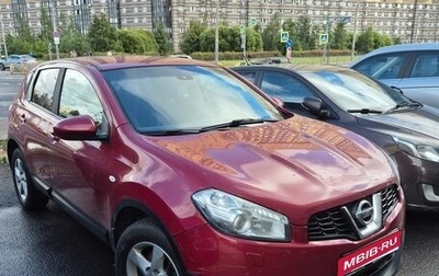 Nissan Qashqai, 2012 год, 760 000 рублей, 1 фотография