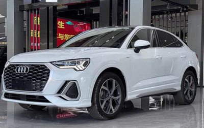 Audi Q3 Sportback, 2021 год, 2 600 995 рублей, 1 фотография