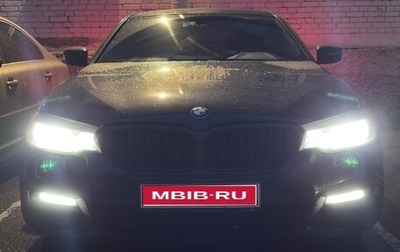 BMW 5 серия, 2019 год, 3 700 000 рублей, 1 фотография