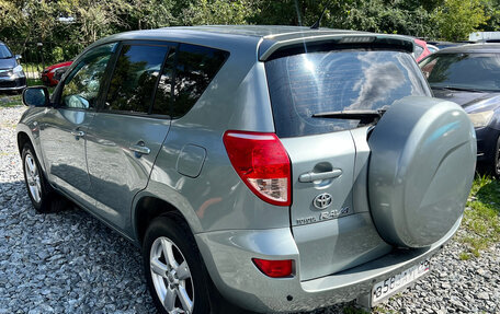 Toyota RAV4, 2008 год, 870 000 рублей, 4 фотография