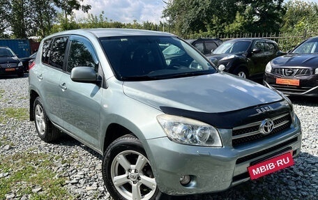 Toyota RAV4, 2008 год, 870 000 рублей, 3 фотография