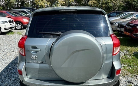 Toyota RAV4, 2008 год, 870 000 рублей, 5 фотография