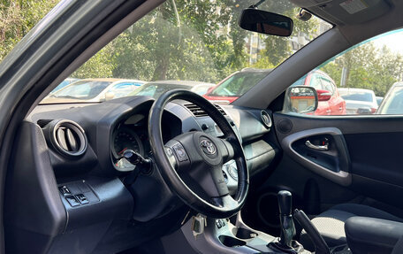 Toyota RAV4, 2008 год, 870 000 рублей, 12 фотография