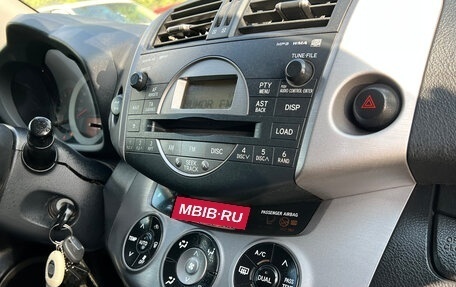 Toyota RAV4, 2008 год, 870 000 рублей, 10 фотография